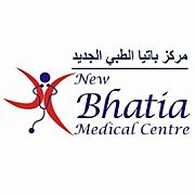 new bhatiya medicalcenter in dubai